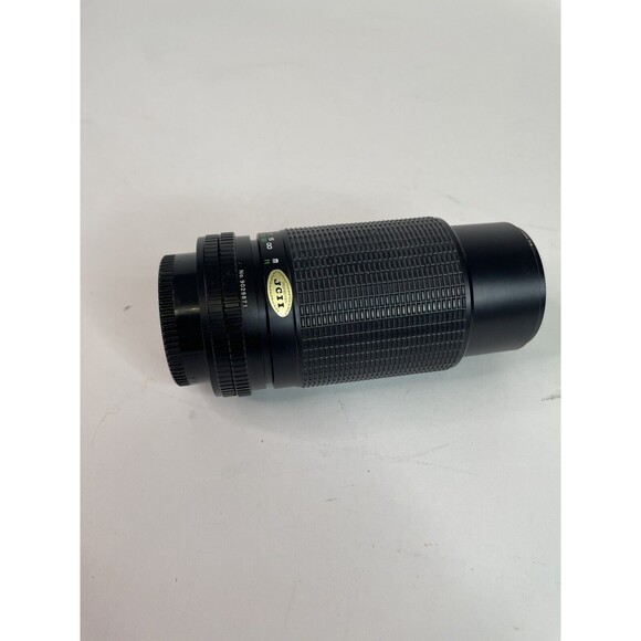 Albinar Adg 80-200mm, Auto Zoom Macro 1:4.5-5.6, Camera Lens 2x Teleconverter 49 - Picture 3 of 7